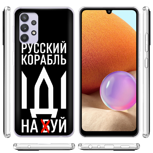 Чехол BoxFace Samsung A525 Galaxy A52 Русский корабль иди на буй