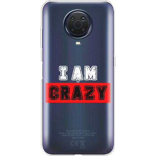 Чехол BoxFace Nokia G20 I'm Crazy