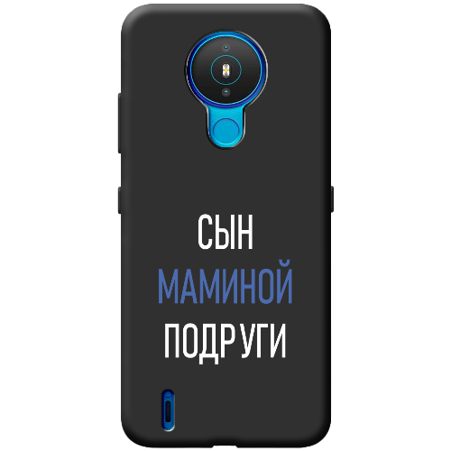 Чехол Boxface Nokia 1.4 сын маминой подруги