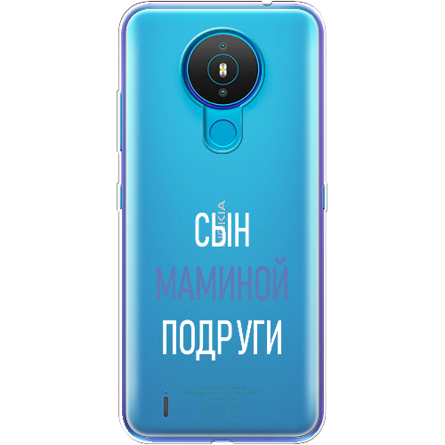 Чехол Boxface Nokia 1.4 сын маминой подруги