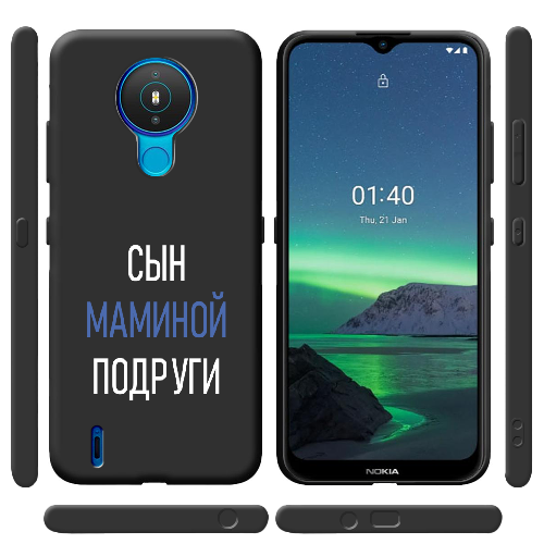 Чехол Boxface Nokia 1.4 сын маминой подруги