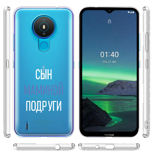 Чехол Boxface Nokia 1.4 сын маминой подруги