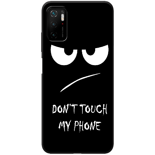 Чехол Boxface Xiaomi Redmi Note 10 5G Don't Touch my Phone