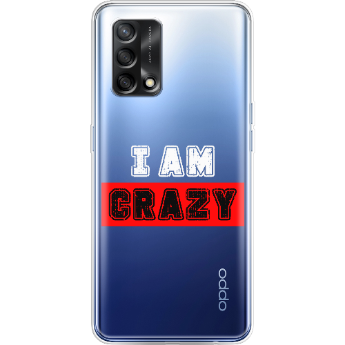 Чехол Boxface OPPO A74 I'm Crazy