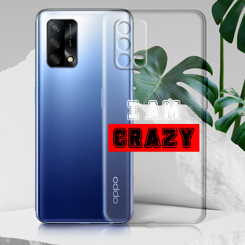 Чехол Boxface OPPO A74 I'm Crazy