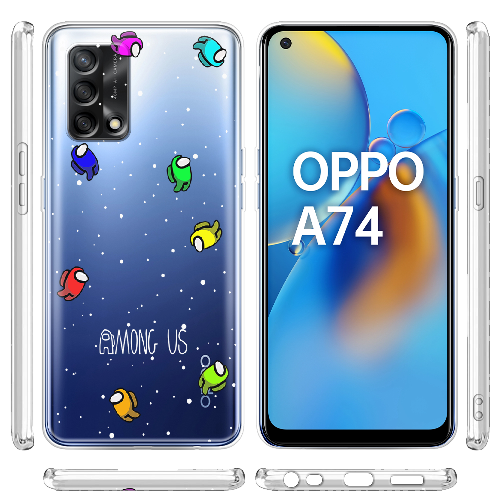 Чехол Boxface OPPO A74 Among Us Invisible