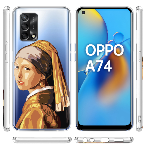 Чехол Boxface OPPO A74 Девушка с жемчужной серёжкой Поп Арт