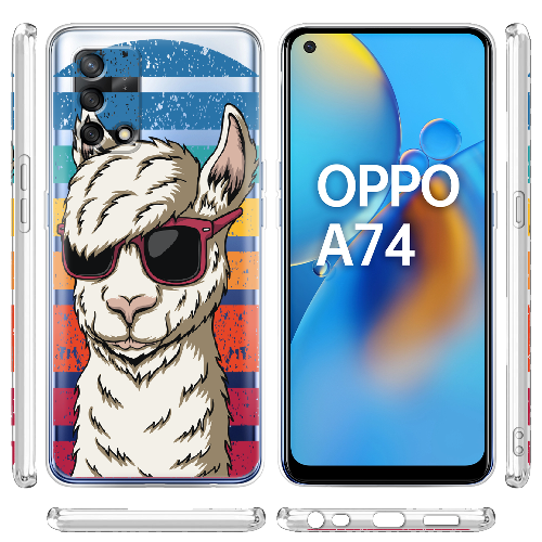 Чехол Boxface OPPO A74 Стильна Лама