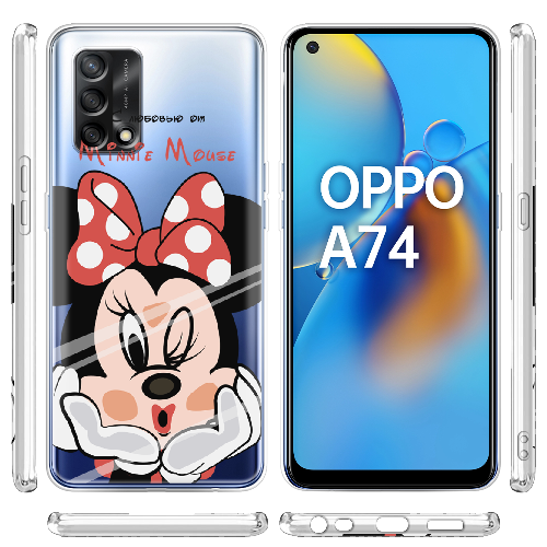 Чехол Boxface OPPO A74 Lady M