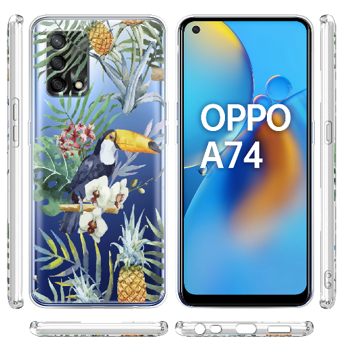 Чехол Boxface OPPO A74 Tucan