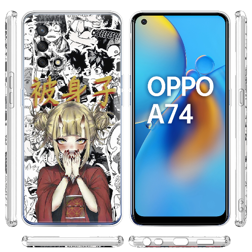 Чехол Boxface OPPO A74 Himiko Toga - My Hero Academia