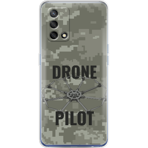 Чехол Boxface OPPO A74 Drone Pilot