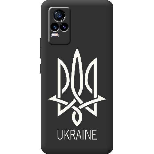 Чехол BoxFace Vivo V21E Тризуб монограмма UKRAINE