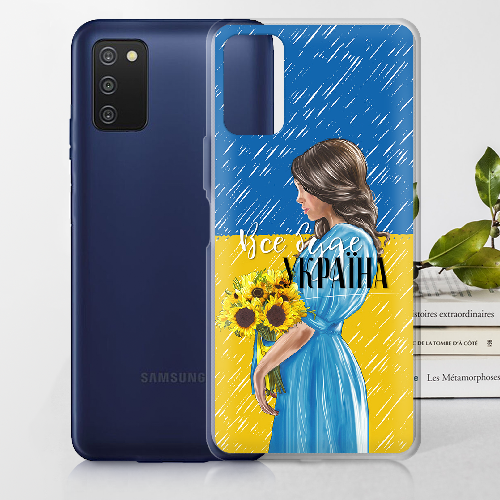 Чехол BoxFace Samsung Galaxy A03s (A037) Україна дівчина з букетом