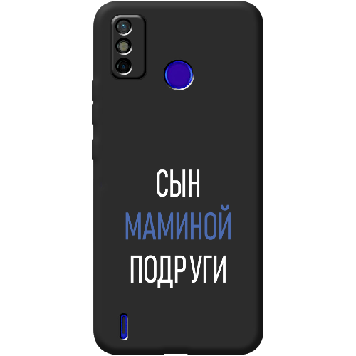 Чехол BoxFace Tecno Spark 6 Go сын маминой подруги