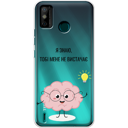 Чехол BoxFace Tecno Spark 6 Go Тобі Мене не Вистачає