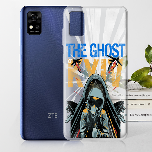 Чехол BoxFace ZTE Blade A31 Привид Києва в дії