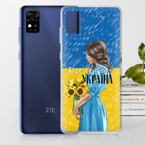 Чехол BoxFace ZTE Blade A31 Україна дівчина з букетом