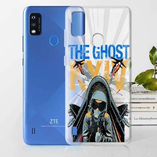 Чехол BoxFace ZTE Blade A51 Привид Києва в дії