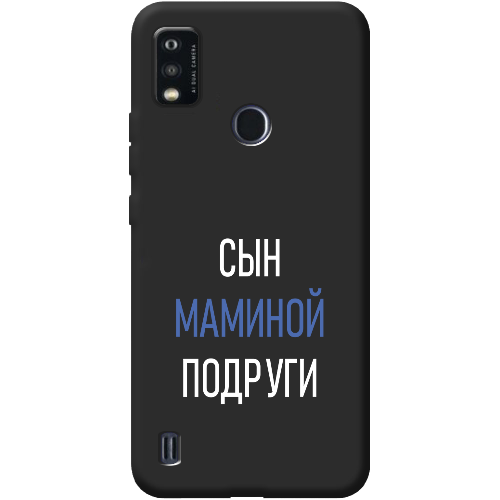 Чехол BoxFace ZTE Blade A51 сын маминой подруги