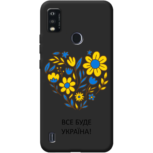 Чехол BoxFace ZTE Blade A51 Все буде Україна