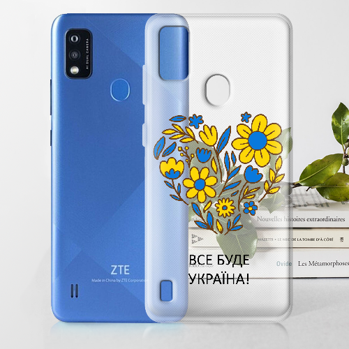 Чехол BoxFace ZTE Blade A51 Все буде Україна