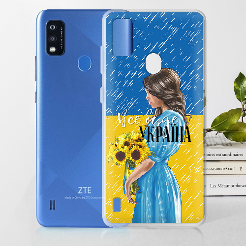 Чехол BoxFace ZTE Blade A51 Україна дівчина з букетом