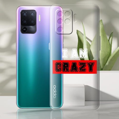 Чехол BoxFace OPPO Reno5 Lite I'm Crazy