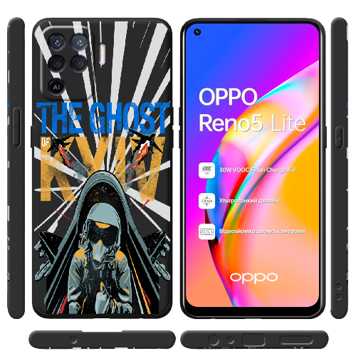 Чехол BoxFace OPPO Reno5 Lite Привид Києва в дії