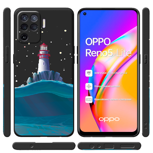 Чехол BoxFace OPPO Reno5 Lite Маяк