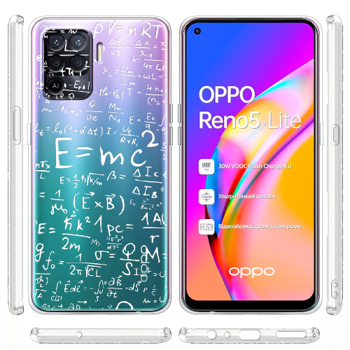 Чехол BoxFace OPPO Reno5 Lite E=mc2