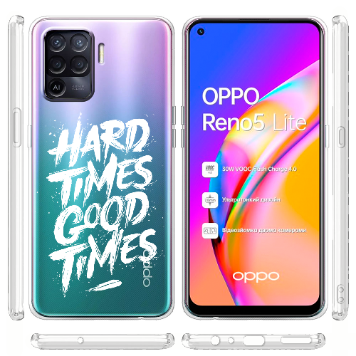 Чехол BoxFace OPPO Reno5 Lite Hard Times