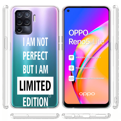 Чехол BoxFace OPPO Reno5 Lite Limited Edition