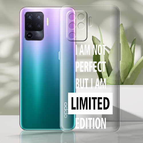 Чехол BoxFace OPPO Reno5 Lite Limited Edition