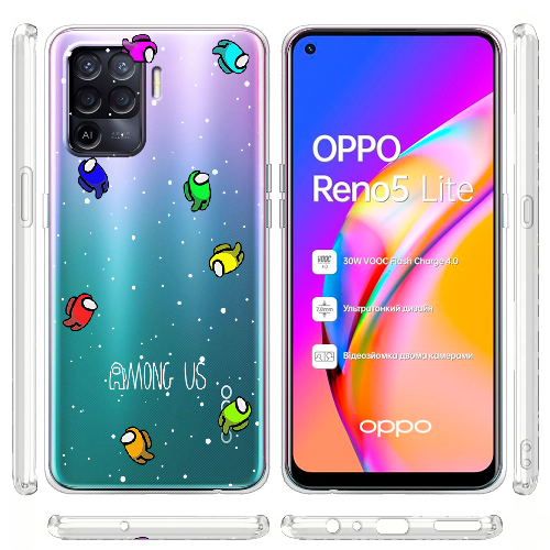 Чехол BoxFace OPPO Reno5 Lite Among Us Invisible