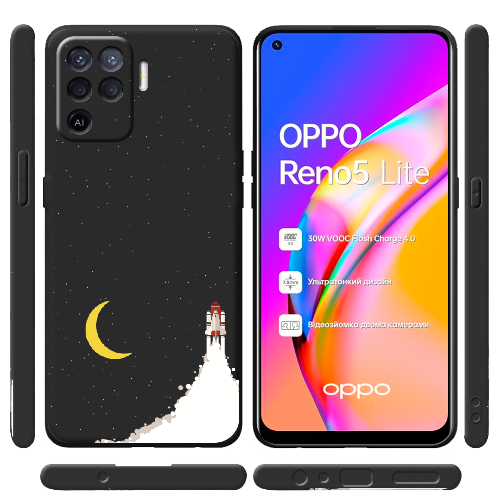 Чехол BoxFace OPPO Reno5 Lite Meet The Stars