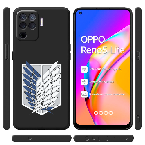 Чехол BoxFace OPPO Reno5 Lite Атака Титанов Крылья Свободы