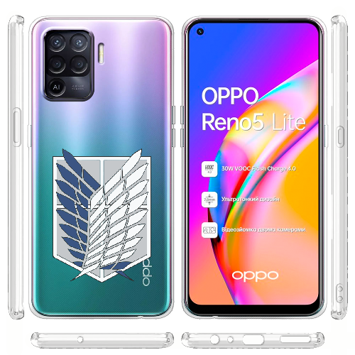 Чехол BoxFace OPPO Reno5 Lite Атака Титанов Крылья Свободы