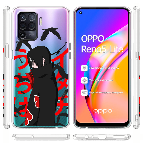 Чехол BoxFace OPPO Reno5 Lite Учиха Итачи с Вороном