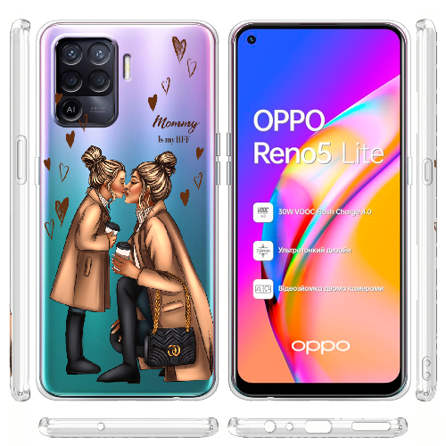 Чехол BoxFace OPPO Reno5 Lite Mommy Is My BFF