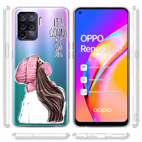 Чехол BoxFace OPPO Reno5 Lite It's Gonna Be OK