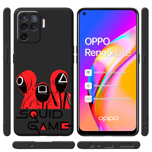 Чехол BoxFace OPPO Reno5 Lite siquid game люди в красном