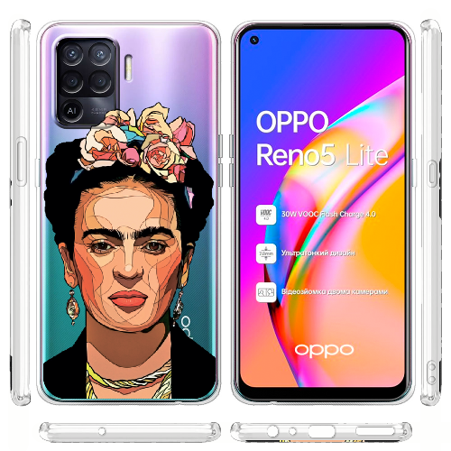 Чехол BoxFace OPPO Reno5 Lite Фрида Кало Поп Арт