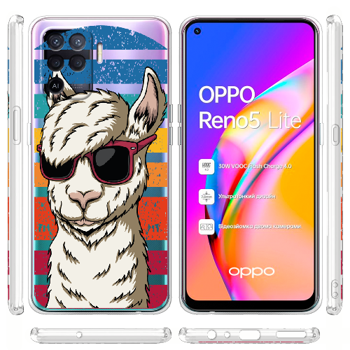 Чехол BoxFace OPPO Reno5 Lite Стильна Лама