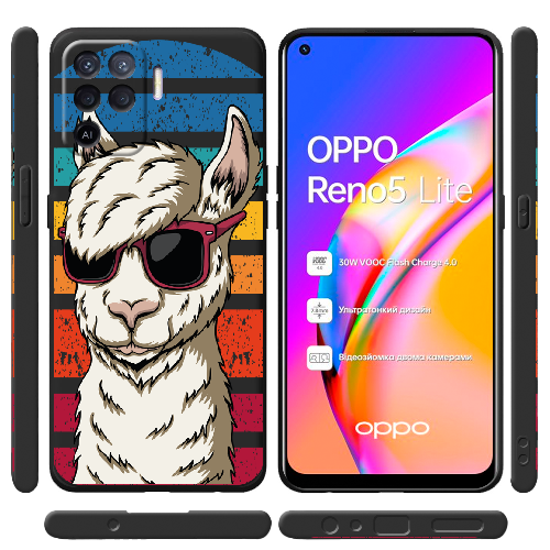 Чехол BoxFace OPPO Reno5 Lite Стильна Лама