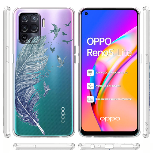 Чехол BoxFace OPPO Reno5 Lite Feather