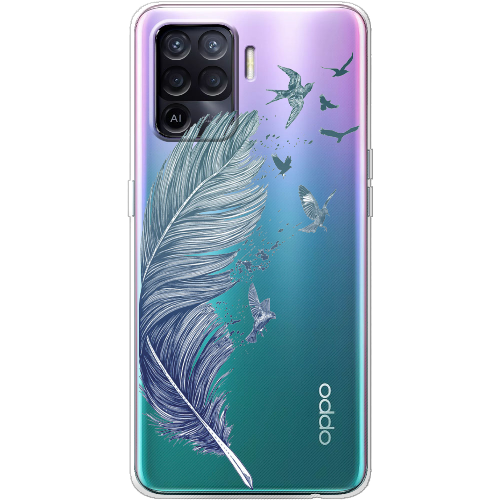 Чехол BoxFace OPPO Reno5 Lite Feather