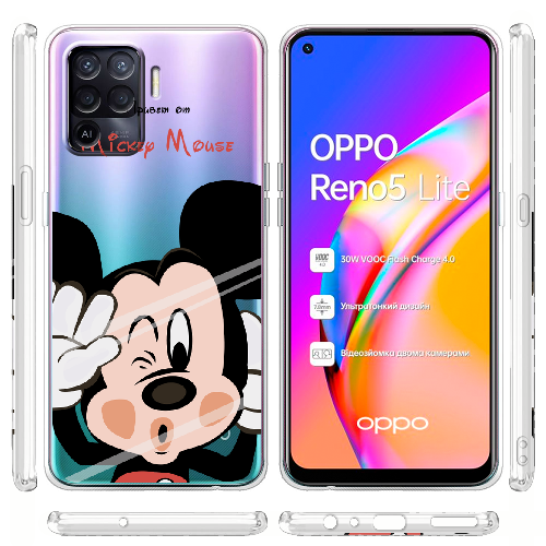 Чехол BoxFace OPPO Reno5 Lite Mister M