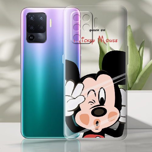 Чехол BoxFace OPPO Reno5 Lite Mister M