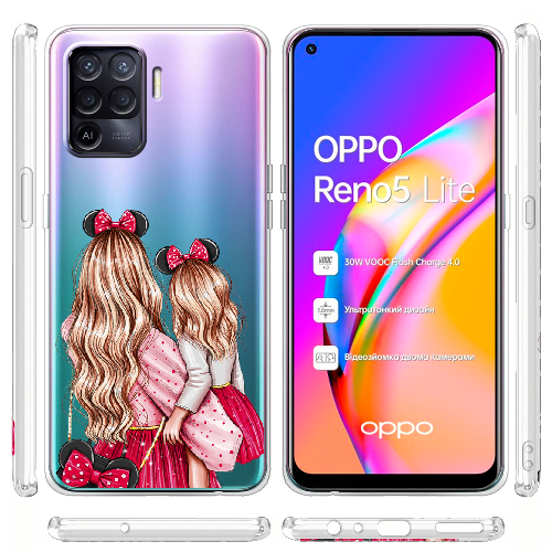 Чехол BoxFace OPPO Reno5 Lite Mouse Girls